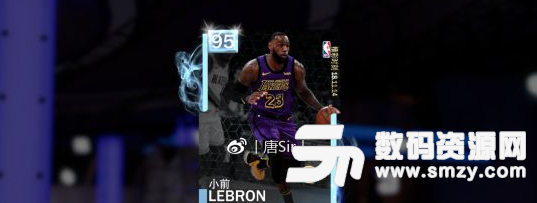 NBA2K19钻石詹姆斯时刻卡数据解析截图