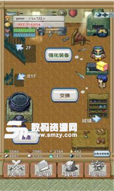 負之遺產漢化版(像素類經營遊戲) v1.3.1 安卓版