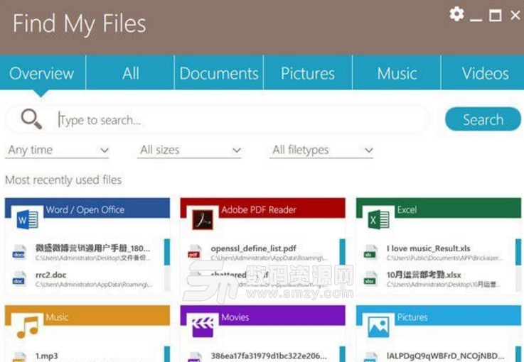 Find My Files正式版