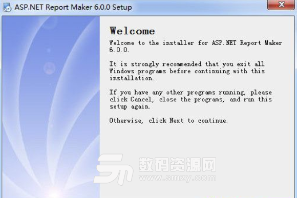 ASP.NET Report Maker注册版