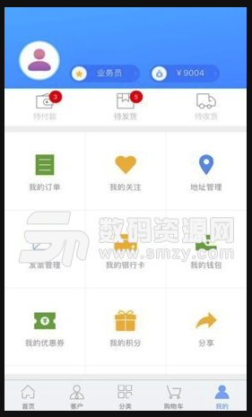 铁将军商城手机版(汽车购物app) v1.2 安卓版