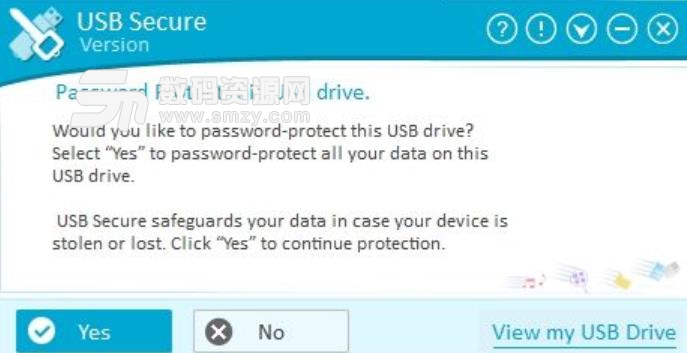 USB Secure最新版