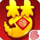 梦幻西游3D苹果版(角色扮演手游) v1.1 iOS版