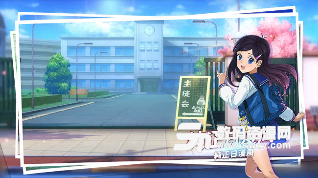 路人超能100蘋果版(動漫改編手遊) ios版