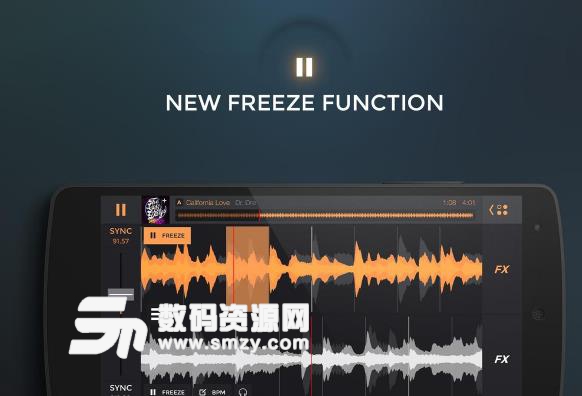 edjing Pro LE最新版(音乐DJ混音器) v1.8.28.2 安卓版