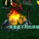 世界RPG0.38E中文版
