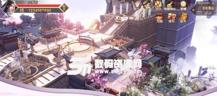 创世封仙手游APK(多人在线rpg) v2.5 安卓手机版