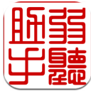 弱听小助手APP最新版(听力障碍辅助) v1.6 中文免费版