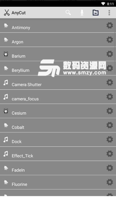 AnyCut安卓手机版(音频剪辑APP) v1.1.3 安卓版