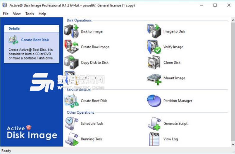 Active Disk Image Professional專業版下載