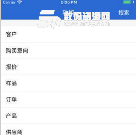 ab客app(智能客户管理app) v1.2 最新版