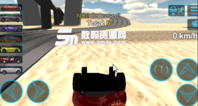 极限汽车驾驶模拟器安卓游戏(汽车模拟驾驶) v1.47 手机版