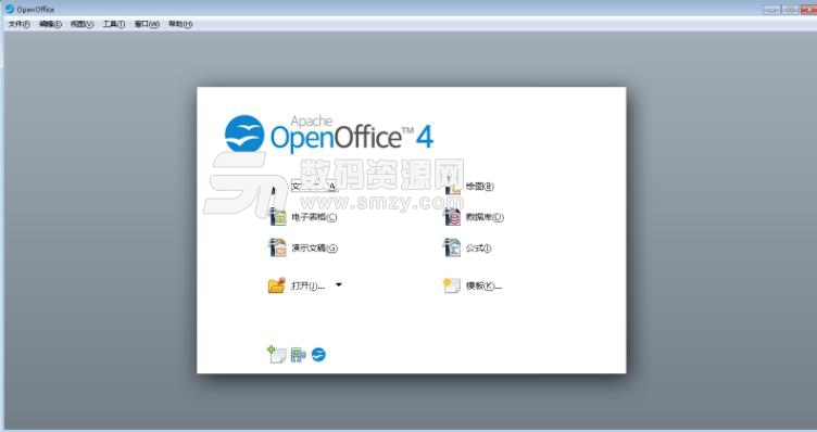 Apache OpenOffice Draw免费版下载