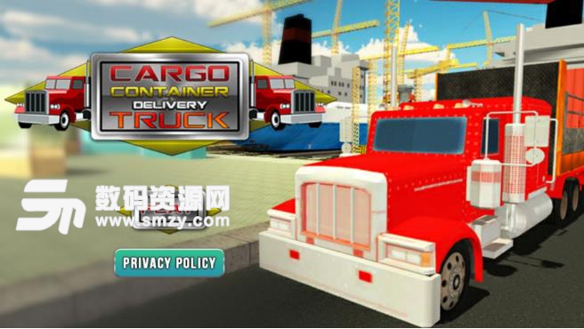 货柜车手游(Cargo Container Truck) v1.1.1 安卓版
