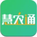 慧农通免费版(农产品交易平台) v1.1 安卓版