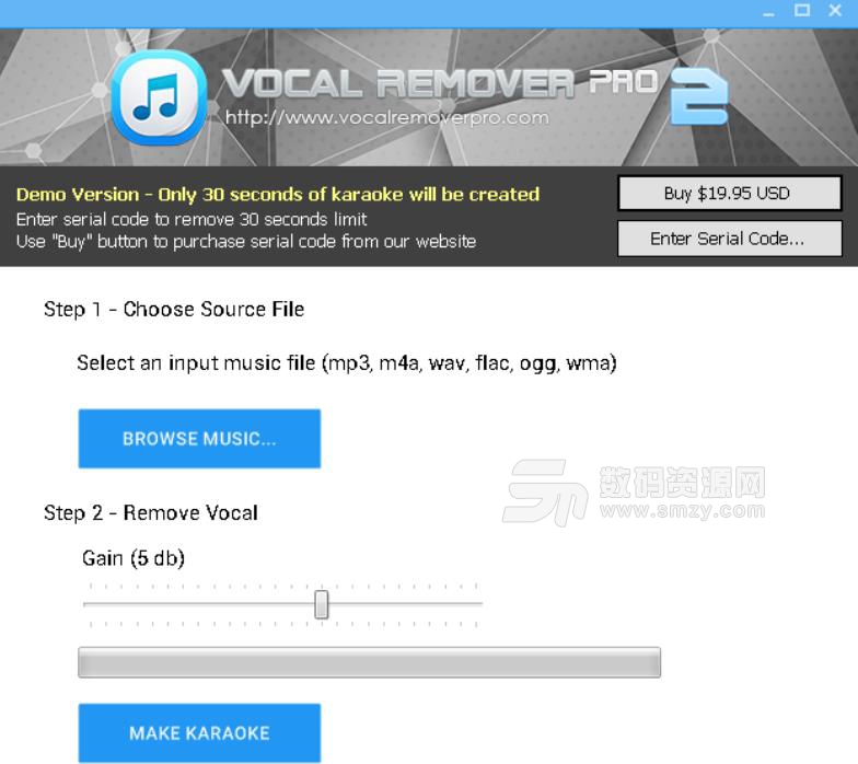 Vocal Remover Pro2破解版