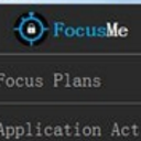 FocusMe正式版