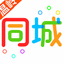 温岭同城app(本地生活服务社区) v4.5.7 安卓版