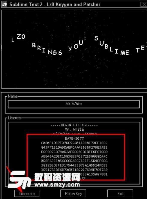 sublime text2注册机