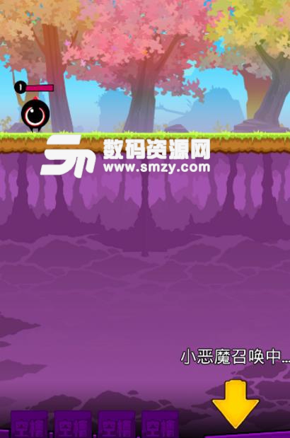 怪物快跑手游最新版(休闲动作) v1.2.0 安卓版