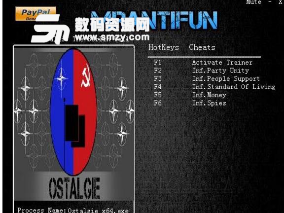 柏林墙五项修改器MrAntiFun版