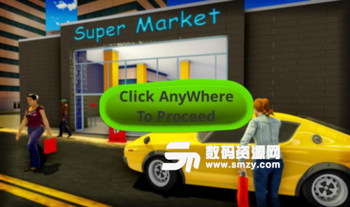超市收银模拟器购物手游安卓版(Supermarket) v1.4 安卓版