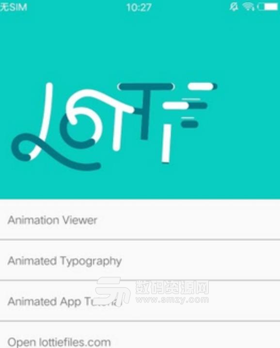 Lottie安卓版(动画制作) v2.5.0 手机版