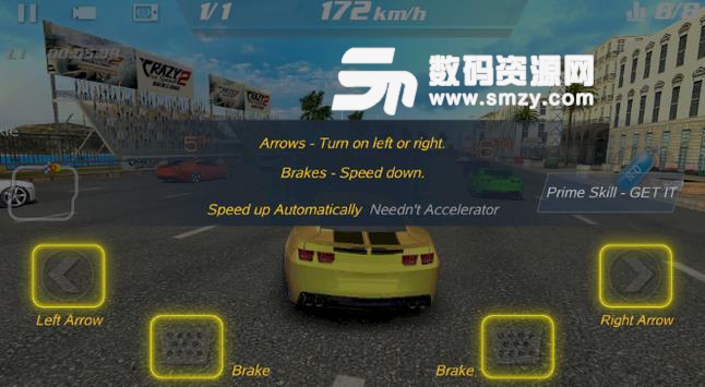 Drift Chasing手游安卓版(漂移追踪) v1.2.1 手机版