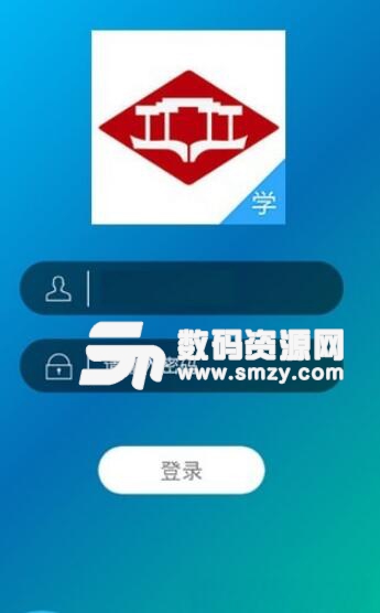 开平云学堂app手机版(线上教育培训) v0.2.4 安卓版