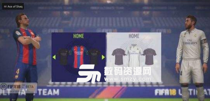 FIFA19怎么解锁篮球梦想奖杯截图