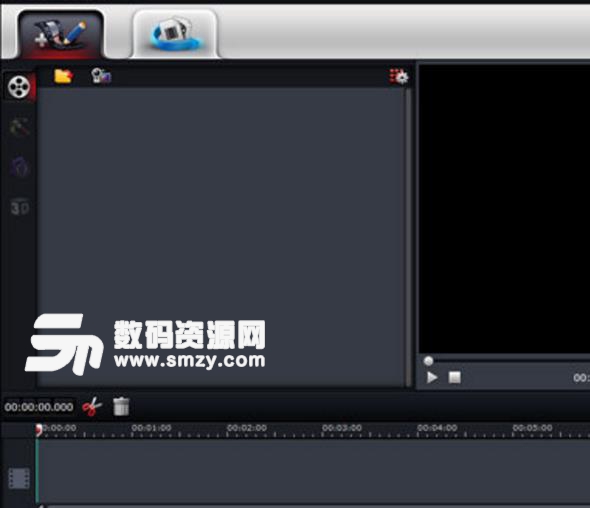 Pavtube Media Magician试用版