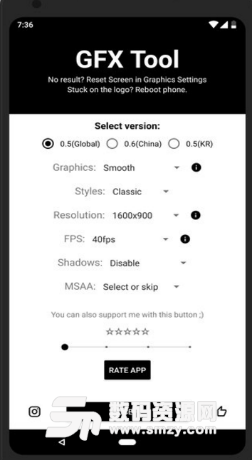GFX Tool手机版(刺激战场全服画质修正) v4.11.2 安卓版
