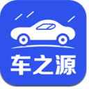 车之源安卓版(汽车评测和汽车导购) v1.1.2 手机版