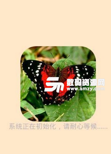 昆虫识图安卓版(手机学昆虫app) v1.6 最新版
