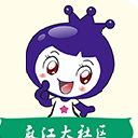 麻江大社区app(本土生活服务软件) v4.7.0 安卓版