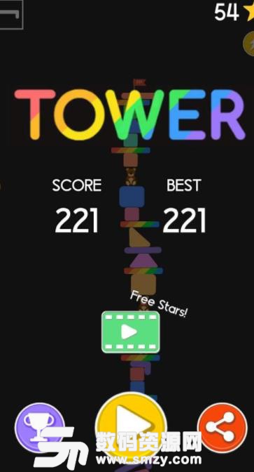 flawless tower手机版(休闲堆叠游戏) v1.0 安卓版