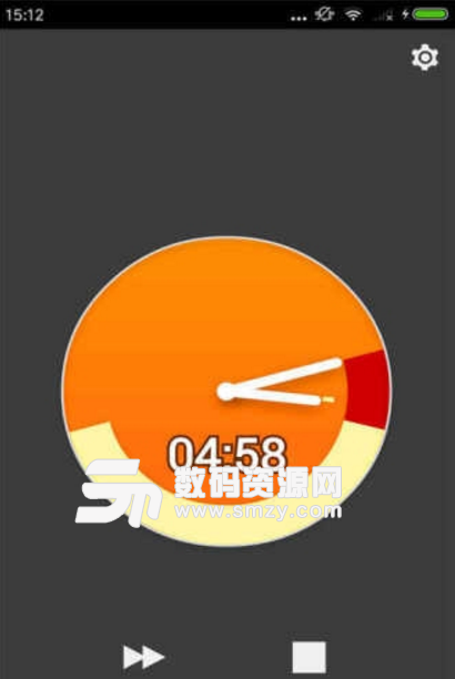 橘子闹钟手机版(自由创建计时事项) v3.8.7 安卓版