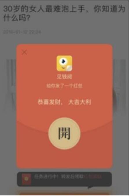 熊猫易保安卓版(社保公积金代缴) v1.2.2 正式版
