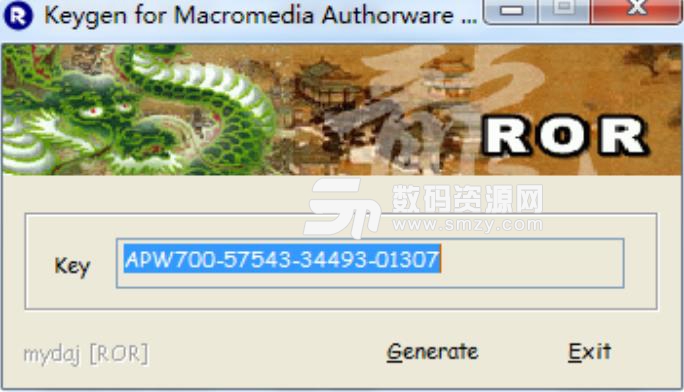 authorware web player汉化版