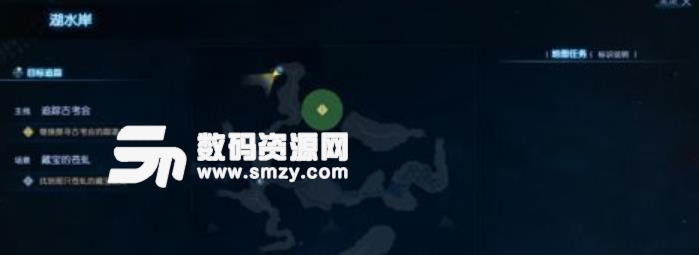 古劍奇譚3符紙怎麼獲取