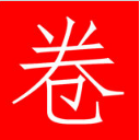 豌豆卷app(手機購物) v1.1 安卓版