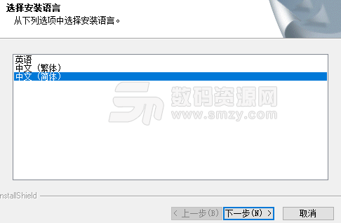 精益SmartOffice PS406U Plus