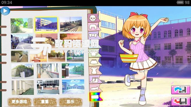 装扮动漫校服免费版(休闲换装) v3.3.1 安卓版