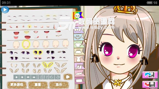 装扮动漫校服免费版(休闲换装) v3.3.1 安卓版