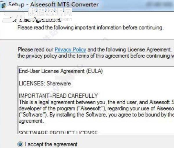 Aiseesoft MTS Converter已注册版