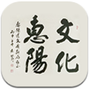 惠阳文化云安卓版(有趣的文化资讯) v1.3 安卓手机版