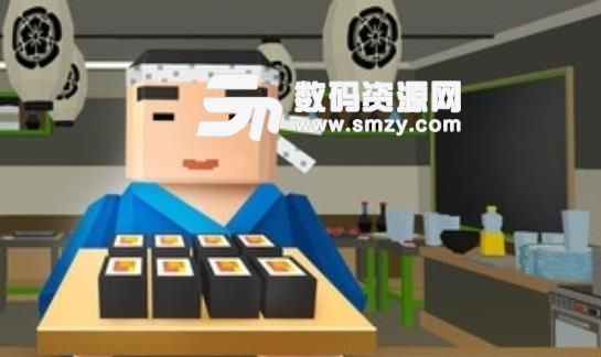 寿司主厨烹饪模拟器手游(养成模拟) v1.0 安卓版