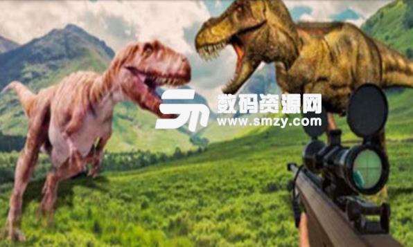 恐龙狩猎3D安卓版(充满野生恐龙) v1.0 免费版