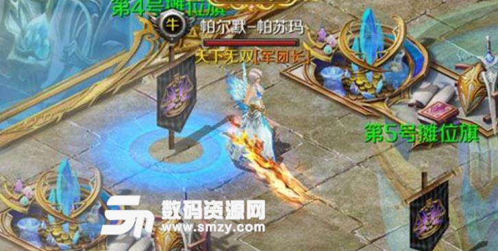 魔域手遊快速賺錢技巧說明