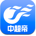 中超帝APP最新版(中超积分榜) v1.1.0 安卓版